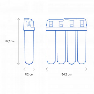 Проточная система Аквафор Кристалл Квадро 2H (исп.2)